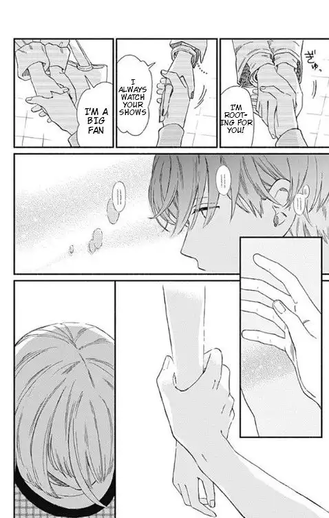 Omukae Shibuya-kun Chapter 3 14